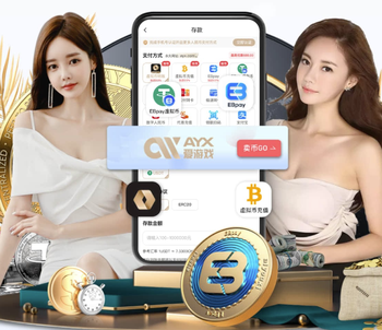 2026年4月5日美职联迈阿密国际vs奥斯汀FC直播【24直播网】