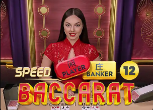 贴地箭打破僵局！托纳利：到目前为止，这是我生涯最重要的进球