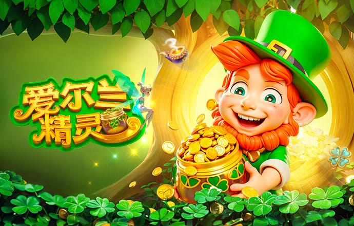 克洛普已返回利物浦，将参加本周末利物浦vs多特传奇赛