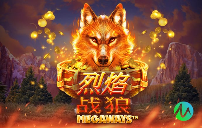 小基恩：胜利带给我们继续前进的动力，带着信心进入附加赛决赛