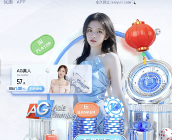 帕莱斯特拉：完成意大利首秀还赢了，这些情感将伴随我一生