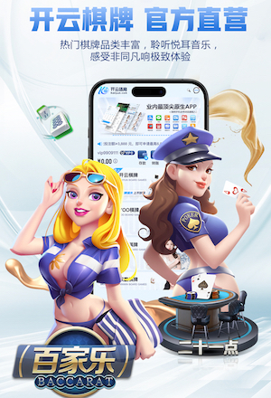 2026年4月5日德乙德累斯顿vs柏林赫塔直播【24直播网】