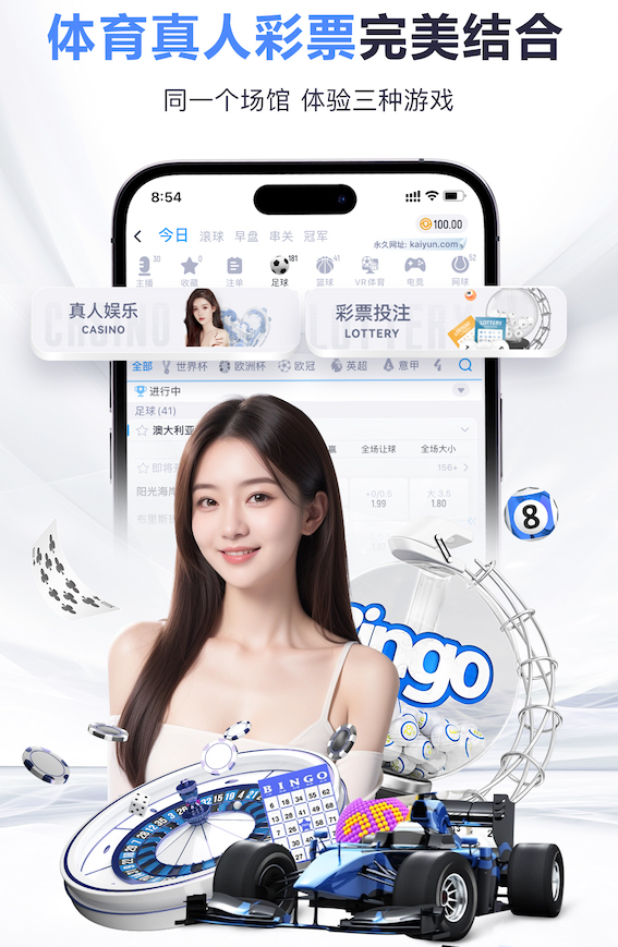 2007年→2026年！哲科连续20年为波黑队破门