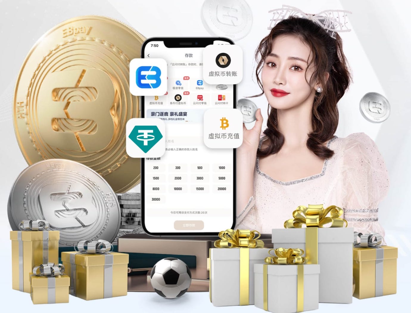 文班：约基奇是世界最好的攻击手，本场比赛让我们学到了很多