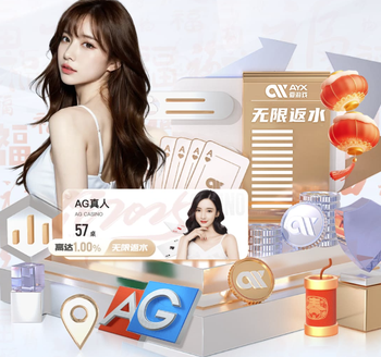 2026年4月5日美职联芝加哥火焰vs纳什威尔直播【24直播网】