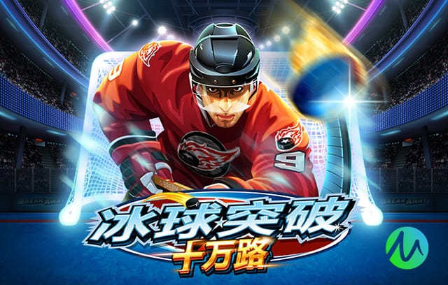 德尚：姆巴佩状态出色和登贝莱配合默契，下一场热身赛将进行轮换